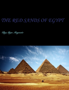 The Red Sands Of Egypt
